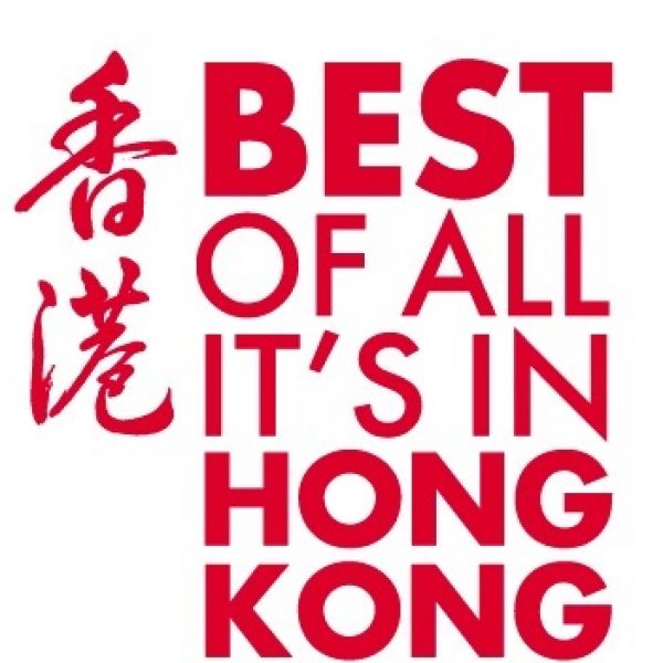 L’Office de Tourisme de Hong Kong lance sa nouvelle campagne mondiale