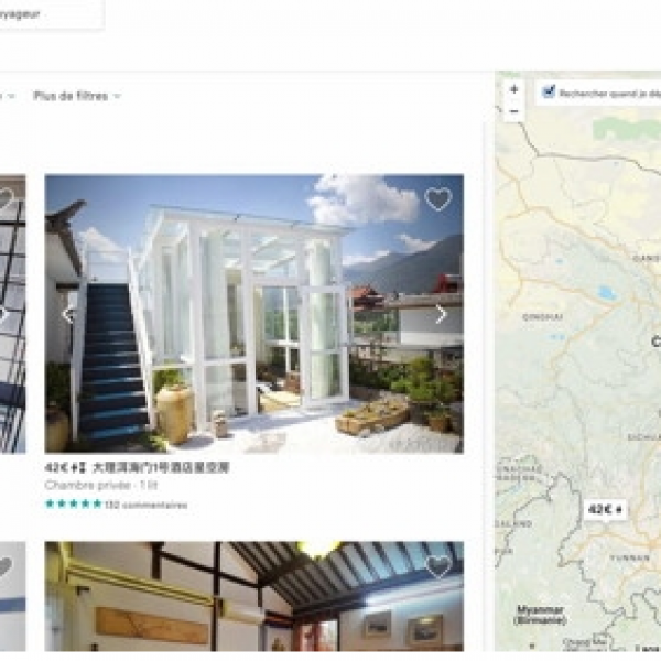 Airbnb se met au chinois